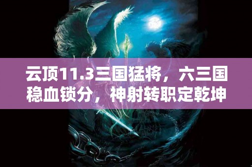 okex提币到tp钱包的真实体验分享