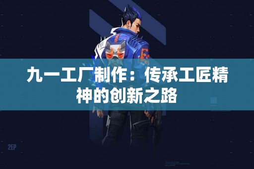 选择tp钱包买币的优缺点一览