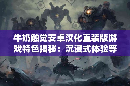 一键发币工具选择：tp钱包值得信赖吗？