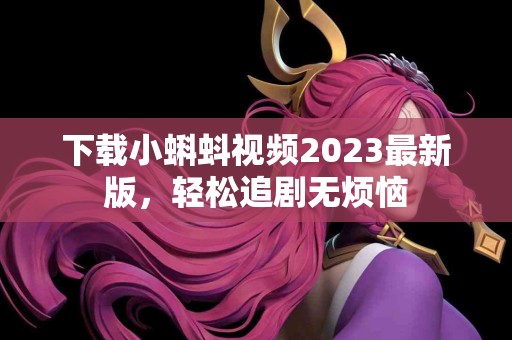 doge币提取到tp钱包的常见问题解答