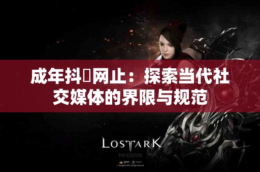 真实用户分享：使用tp钱包官网首页的亲身体验