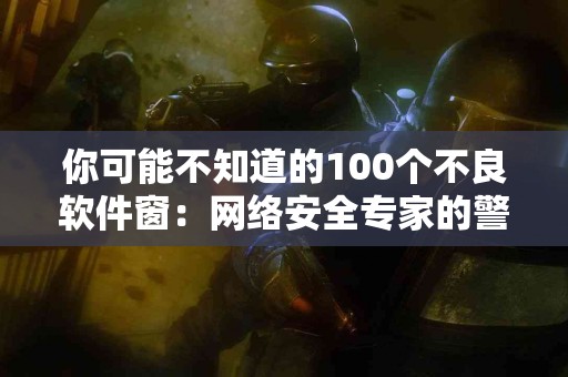 tp钱包代币：优缺点分析与用户反馈