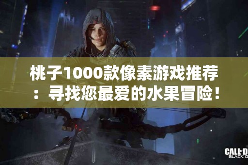 面对tp钱包闪兑失败，用户该如何选择？