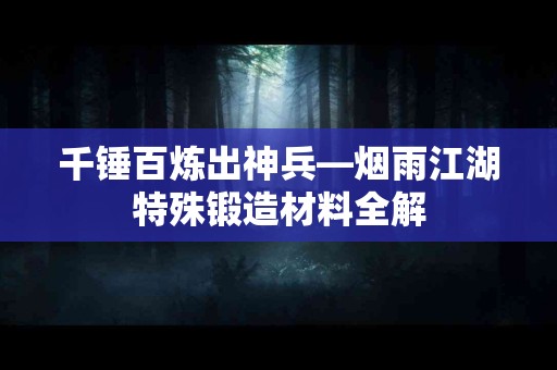 tp钱包过期了的用户，有哪些有效的应对措施？