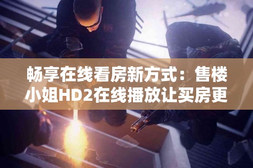 tp钱包如何快速兑换usdt？图文教程