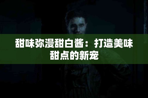 新手指南：TP冷钱包下载的操作流程详解