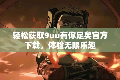 使用tp钱包时支持的币种详情解析