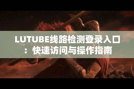 新手指南：如何把币转到TP钱包？