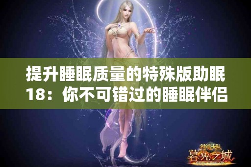选择tp钱包前，务必了解的手续费计算方法
