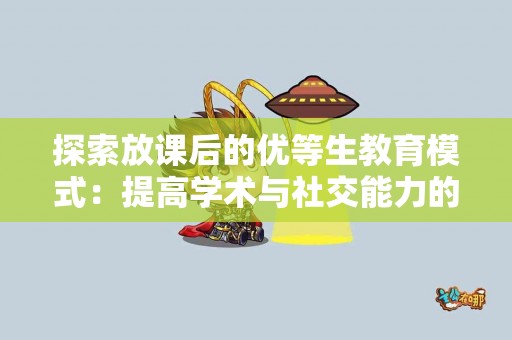针对不同用户的tp钱包usdt币代码选择建议