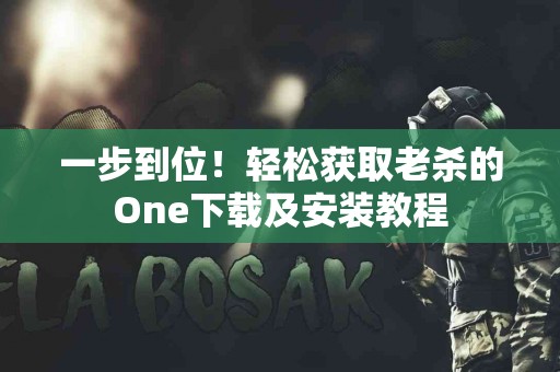 tp钱包闪兑与其他钱包闪兑的对比评测