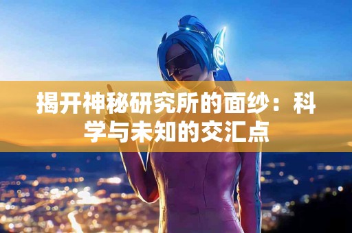 tp钱包能否有效卖出买的币？深度解析