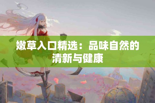 真实体验：tp钱包买币后如何快速查询