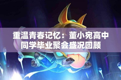 tp钱包显示危险的币，适合哪些投资者？