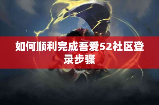 真实用户分享：使用tp钱包官网首页的亲身体验