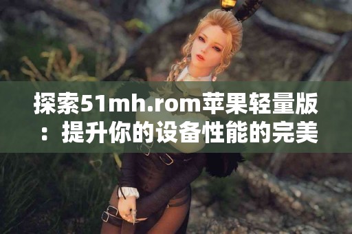 从tp钱包提现到币安，有哪些常见问题？