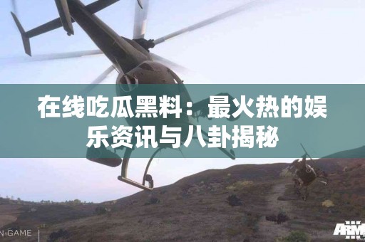 如何选择tp观察钱包？用户真实体验分享