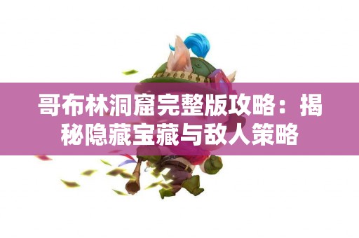 如何快速在tp钱包中创建狗狗币账号？