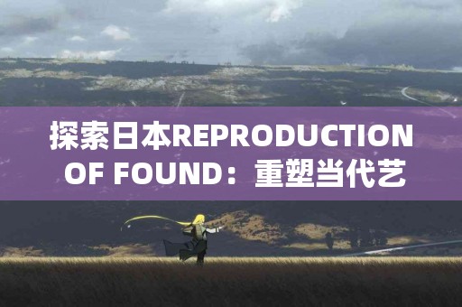 tp钱包买币后资产展示位置全攻略