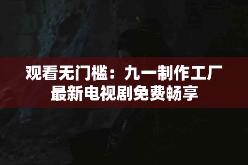 用TP钱包购买Blok币时需注意的安全问题