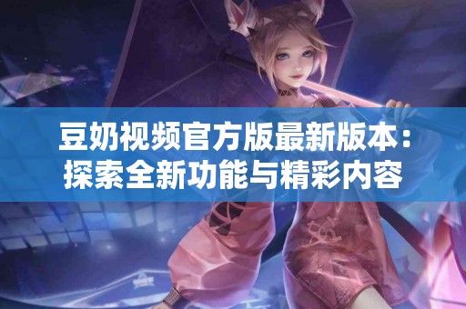 选择TP钱包前，这些币转技巧你必须知道